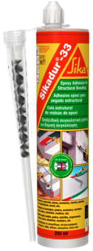 Sika® Sikadur 33 - 250 ml