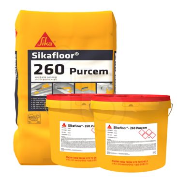 Sika® Sikafloor 260 PurCem - 25 kg - dusty grey